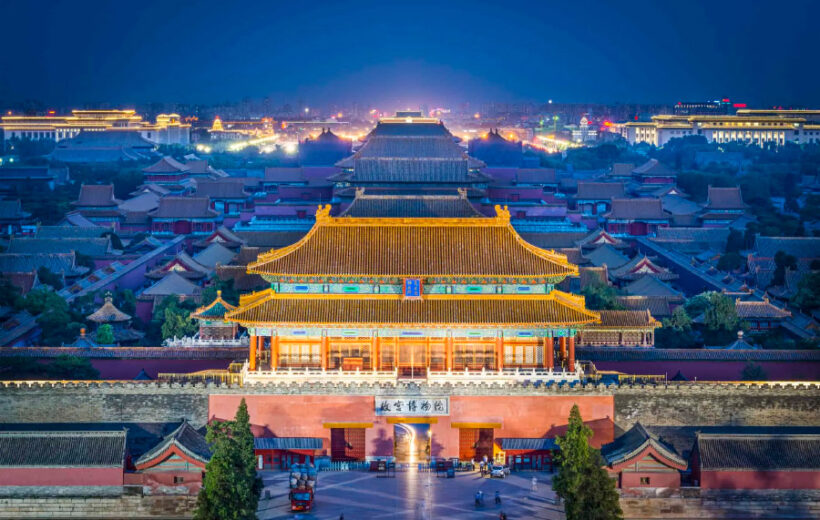 4 Nights/5 Days - Beijing Discovery – Palaces, Heritage & Imperial Gardens