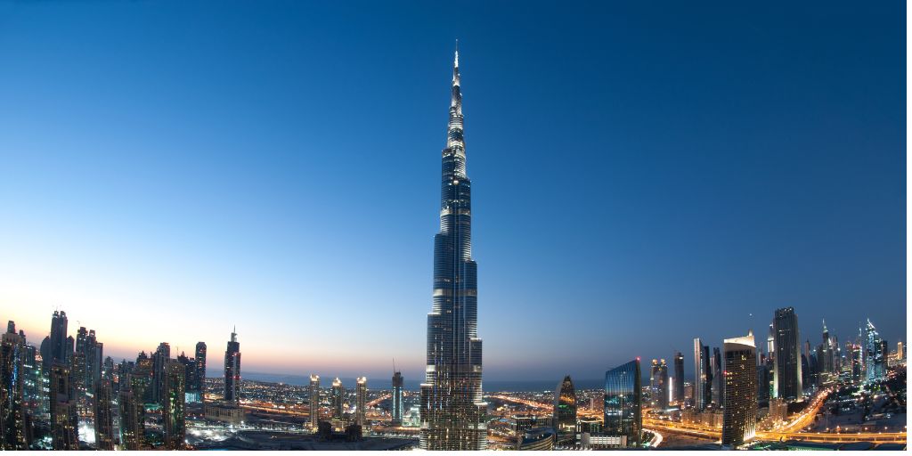 Burj Khalifa Tickets